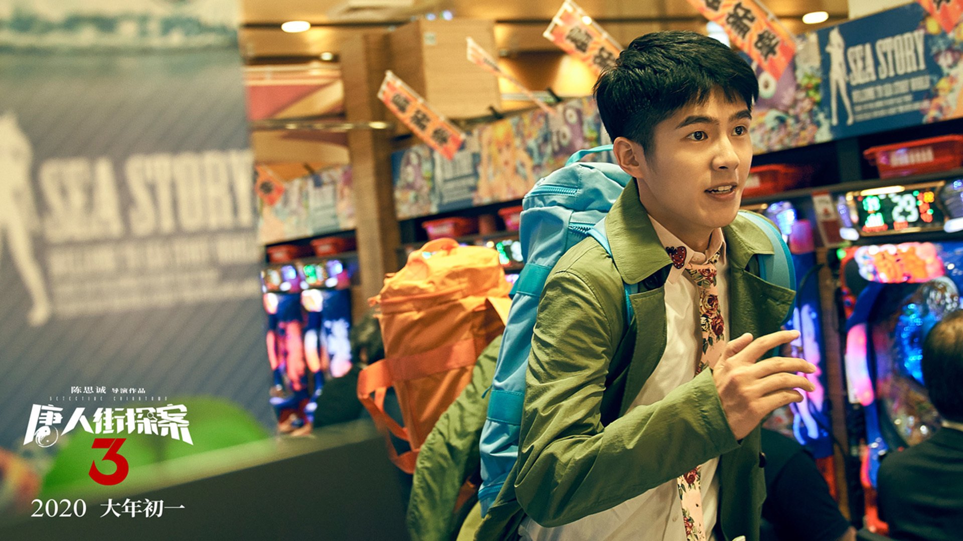 开云电竞-凯尔特人举办“传奇球衣背后的故事”讲座系列，nba凯尔特人传奇队员